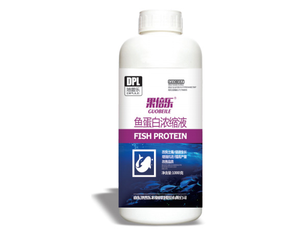 朗明股份发布全新POPO鱼蛋白水溶肥产品引领行业标准